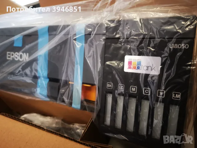ДТФ принтер EPSON, снимка 5 - Консумативи за принтери - 56582625