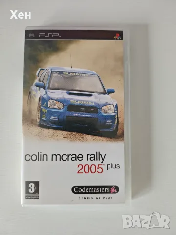 Colin Mcrae Rally Plus PSP Playstation Portable