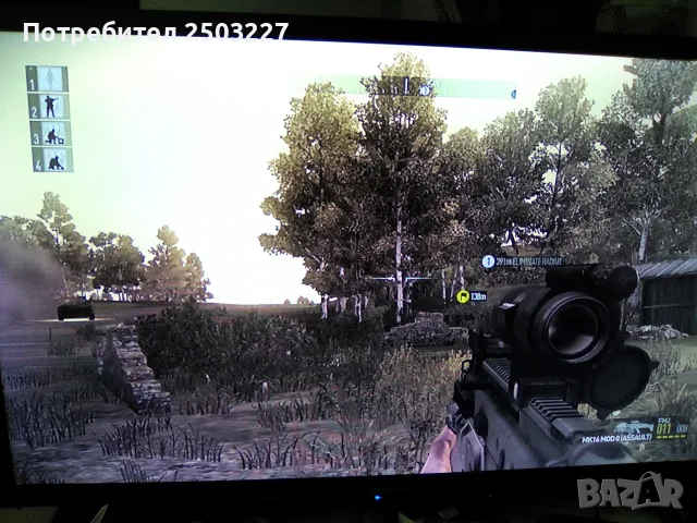 PlayStation 3 /PS 3 / 75 eвро, снимка 10 - PlayStation конзоли - 53083958