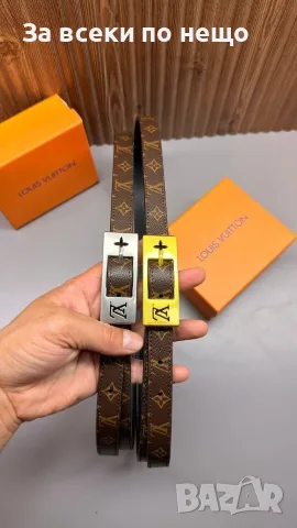 Celine🔝Prada🔝Gucci🔝Louis Vuitton🔝Hermes🔝Cartier Колан Код E316, снимка 13 - Колани - 56585541