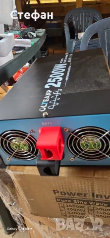 Инвертор 2500 W, снимка 3 - Аксесоари и консумативи - 56651711