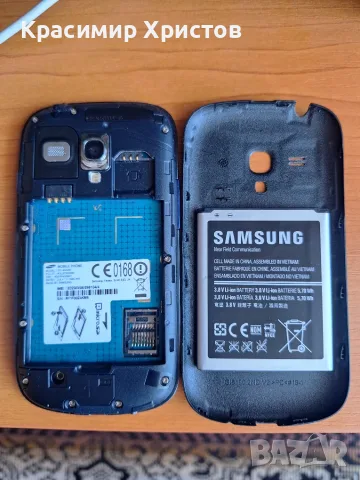 Продавам Samsung gts7710, снимка 7 - Samsung - 56739538
