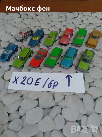Matchbox made in Bulgaria метялни стари колички