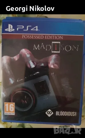 Игри за PlayStation 4, снимка 6 - Игри за PlayStation - 56640514