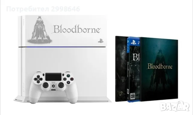 Playstation 4 Slim Pro Limited, снимка 16 - PlayStation конзоли - 56643400
