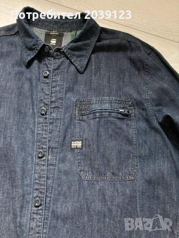 G Star - мъжка риза XXL, снимка 2 - Ризи - 56643160