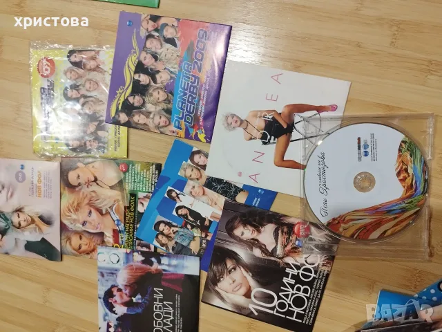 Поп фолк дискове , снимка 15 - DVD дискове - 56645750
