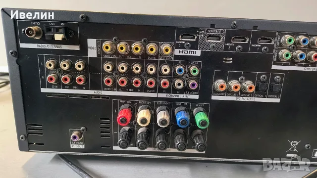 Продавам рисийвър HARMAN KARDON AVR 141/230, снимка 4 - Ресийвъри, усилватели, смесителни пултове - 56750678
