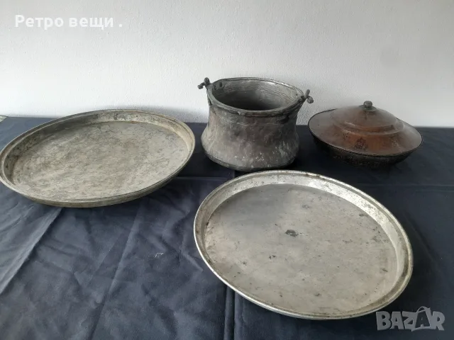 Стара медна посуда