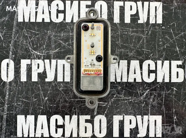 Баласт Led модул DRL платка за фар за Skoda Superb  11500011080