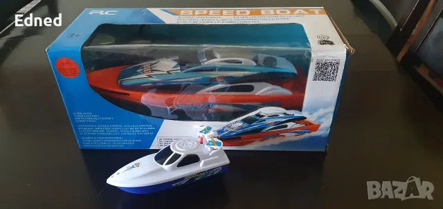 Радиоуправляема лодка – Speed Boat +, снимка 10 - Електрически играчки - 55732334