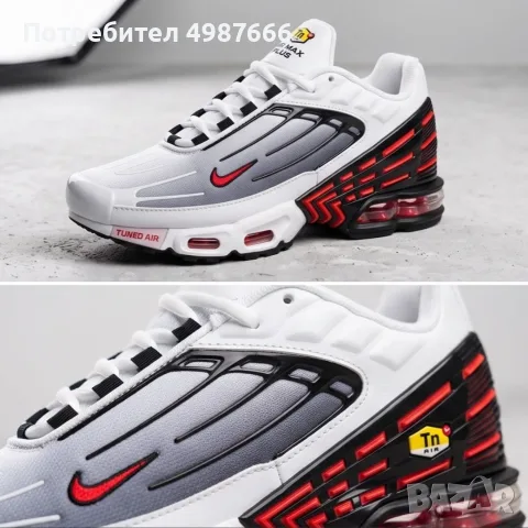 Nike Air Max TN 3 Plus  White Black Red  40 41 42 43 44 45 46  