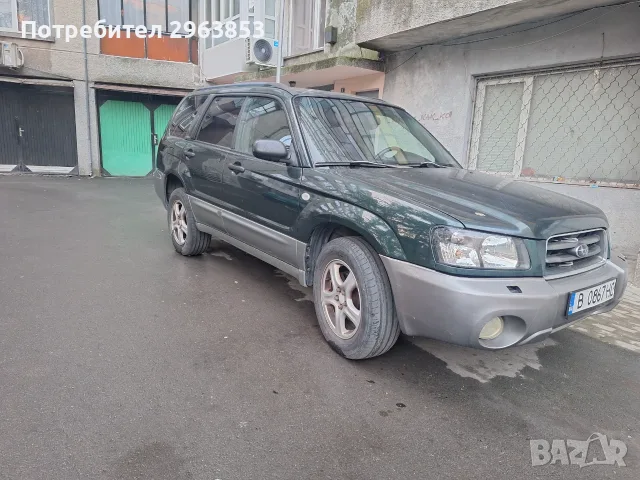Продавам личния си автомобил