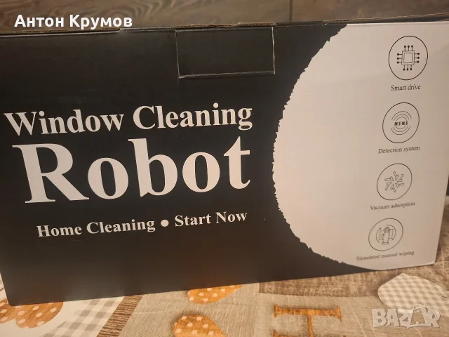 Робот за почистване на прозорци 