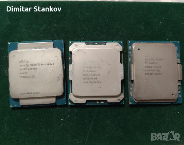 3 броя процесори Intel Xeon E5-2620 v3 Intel Xeon E7-4850 v4  Intel Xeon E5-2620 v4