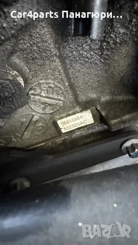 N52B25 BMW мотор на части, снимка 4 - Части - 56636588