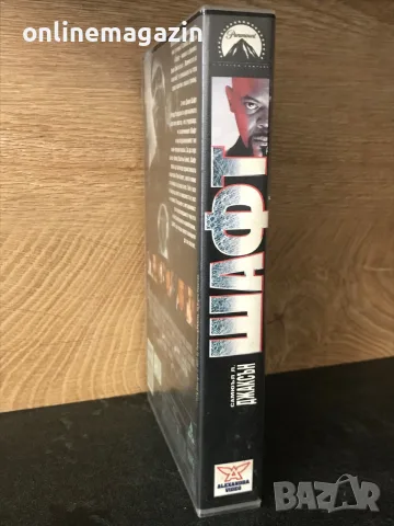Видеокасета “ ШАФТ “ VHS, снимка 3 - Други жанрове - 56681502