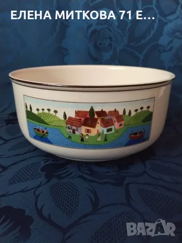 *Villeroy&Boch Country collection*купа за салата или друго от фин порцелан