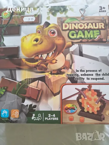 LEGO,PAW PATROL-игри, снимка 11 - Игри и пъзели - 40936662
