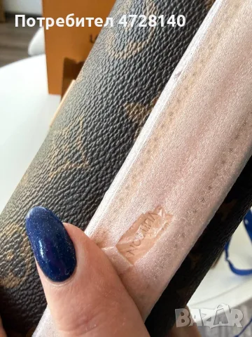 Чанта Louise Vuitton , снимка 10 - Чанти - 55105500