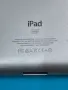 Продавам iPad 2 A1396, снимка 4