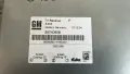 Тунер Cadillac SRX 2005 25740808 SRX (2004-2009), снимка 4