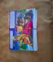 Лот от книги от различни жанрове, снимка 6