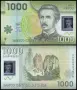 ⭐ Чили 2020 1000 песо полимер UNC нова ⭐, снимка 1