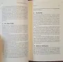 Cross-Cultural Dialogues. 74 Brief Encounters with Cultural Difference, снимка 4