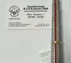 Златен пръстен 5.44гр., снимка 4