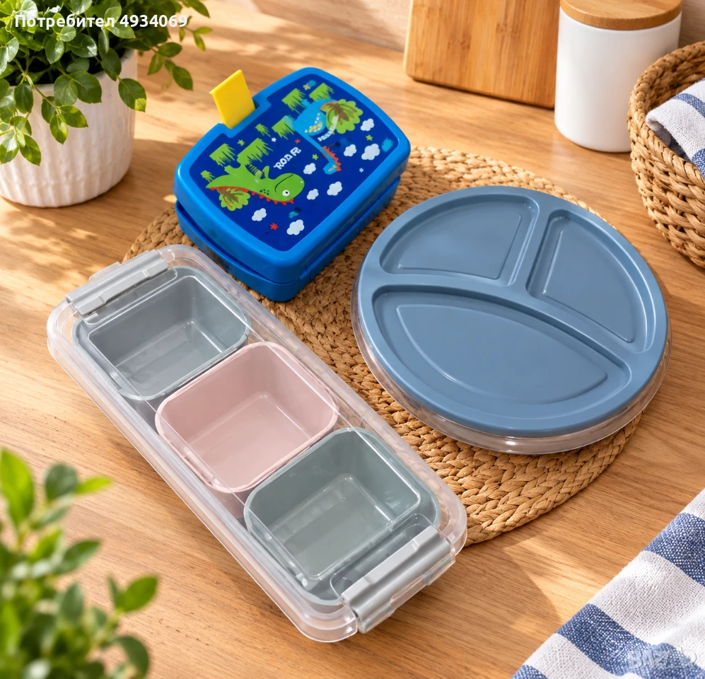 Кутии за храна - общо 6€, снимка 1