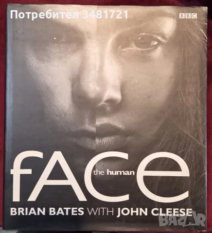 The Human Face.