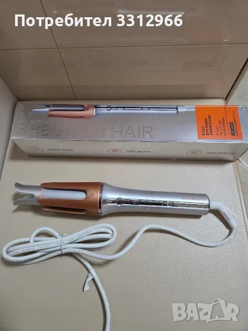 чисто нова автоматична маша за коса SHEGLAM It-Curl One-Touch Instant Curler в красив сребристо-роз