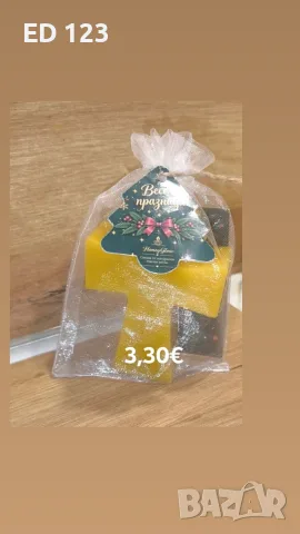 Коледни подаръци , снимка 6 - Коледни подаръци - 56719395