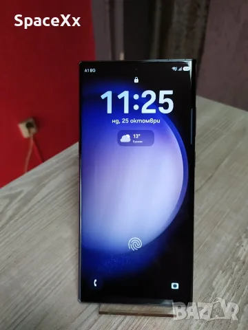 Samsung Galaxy S23 Ultra 256 GB