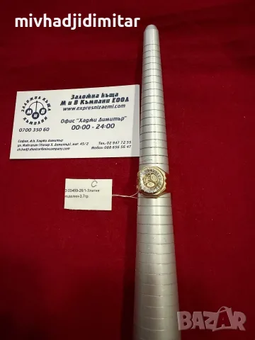 ***УНИКАЛЕН*** Златен пръстен 3.7гр. 14к