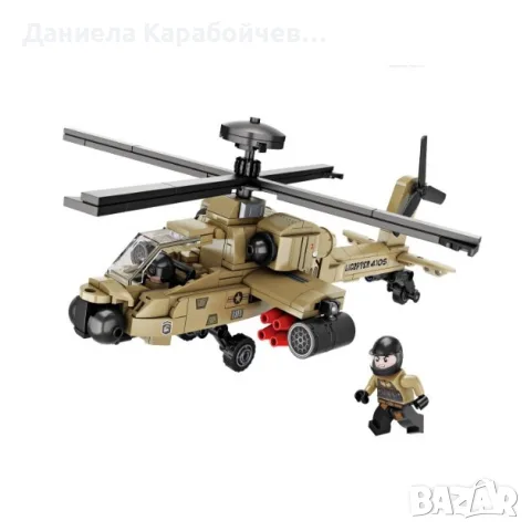 Конструктор Хеликоптер - 368 елемента