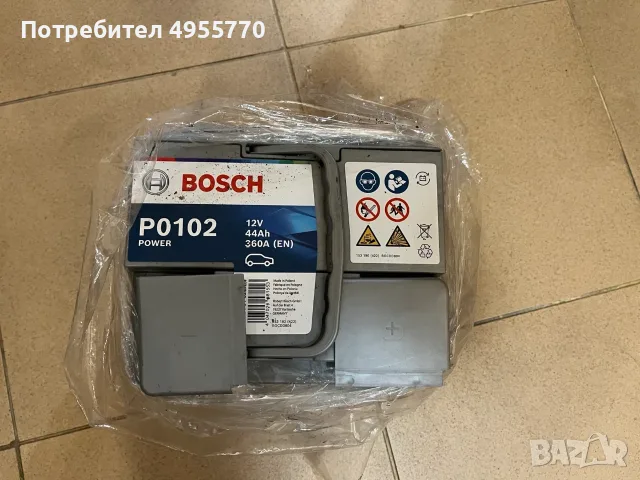 Акумулатор Bosch 12V, 44Ah