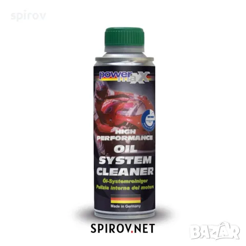 PowermaXX Bike Oil System Cleaner 200ml., снимка 1 - Аксесоари и консумативи - 55745879
