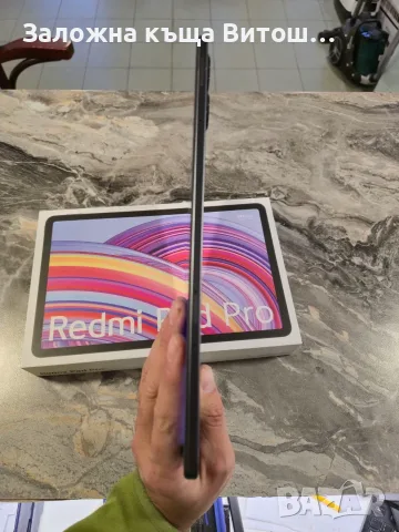 Таблет Redmi Pad Pro 256GB 8GB RAM , снимка 3 - Таблети - 56571036