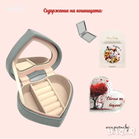 Подаръчна кошница за Свети Валентин, снимка 2 - Арт сувенири - 56709898