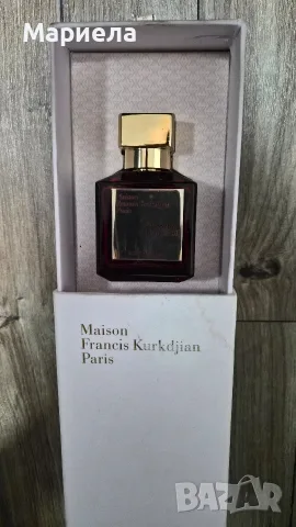 Mansion Francis Baccarat Rouge 