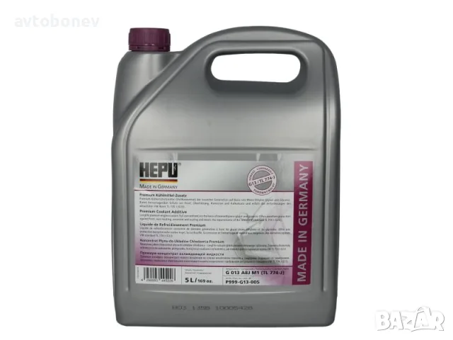 Антифриз-концентрат HEPU® P999 - G13 (лилав) - концентрат 5L