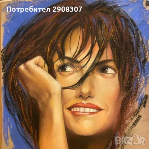 Портрет на Приятел по Поръчка