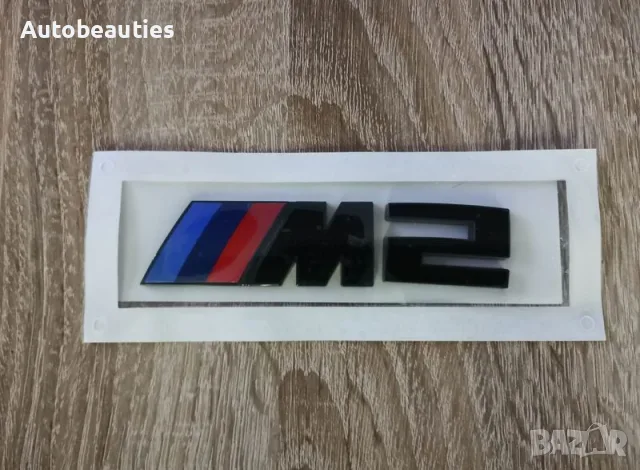 Предна решетка черна емблема BMW M2