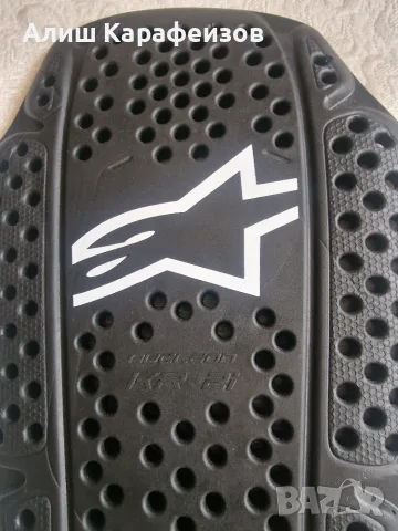 Протектор за гръб alpinestars , снимка 4 - Спортна екипировка - 56746847