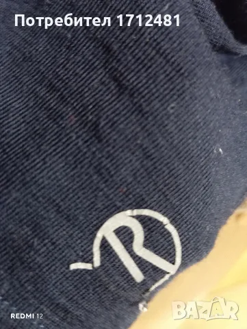 regatta wool вълна, снимка 3 - Спортни дрехи, екипи - 56727500
