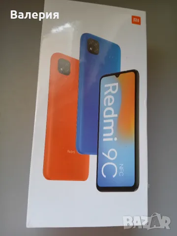 Нов Xiaomi Redmi 9C NFC 32GB Dual, Midnight Gray 