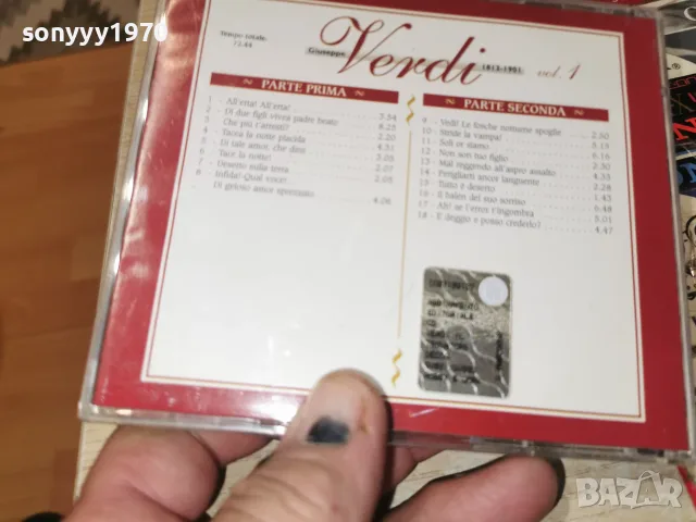 VERDI CD 2310261024H3E8R, снимка 13 - CD дискове - 56620822
