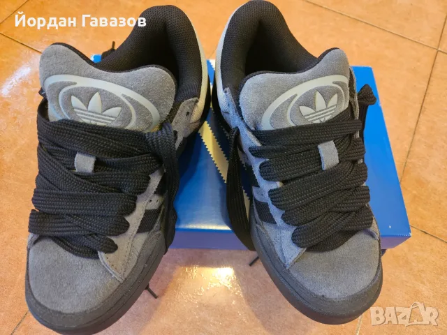 Adidas Campus St